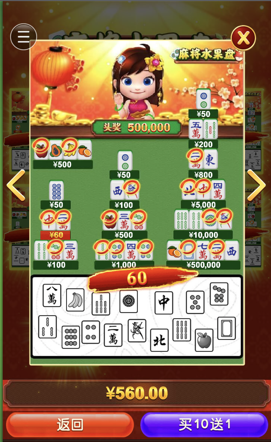 评论图片-足球今天-足球赛事-足球赛程网