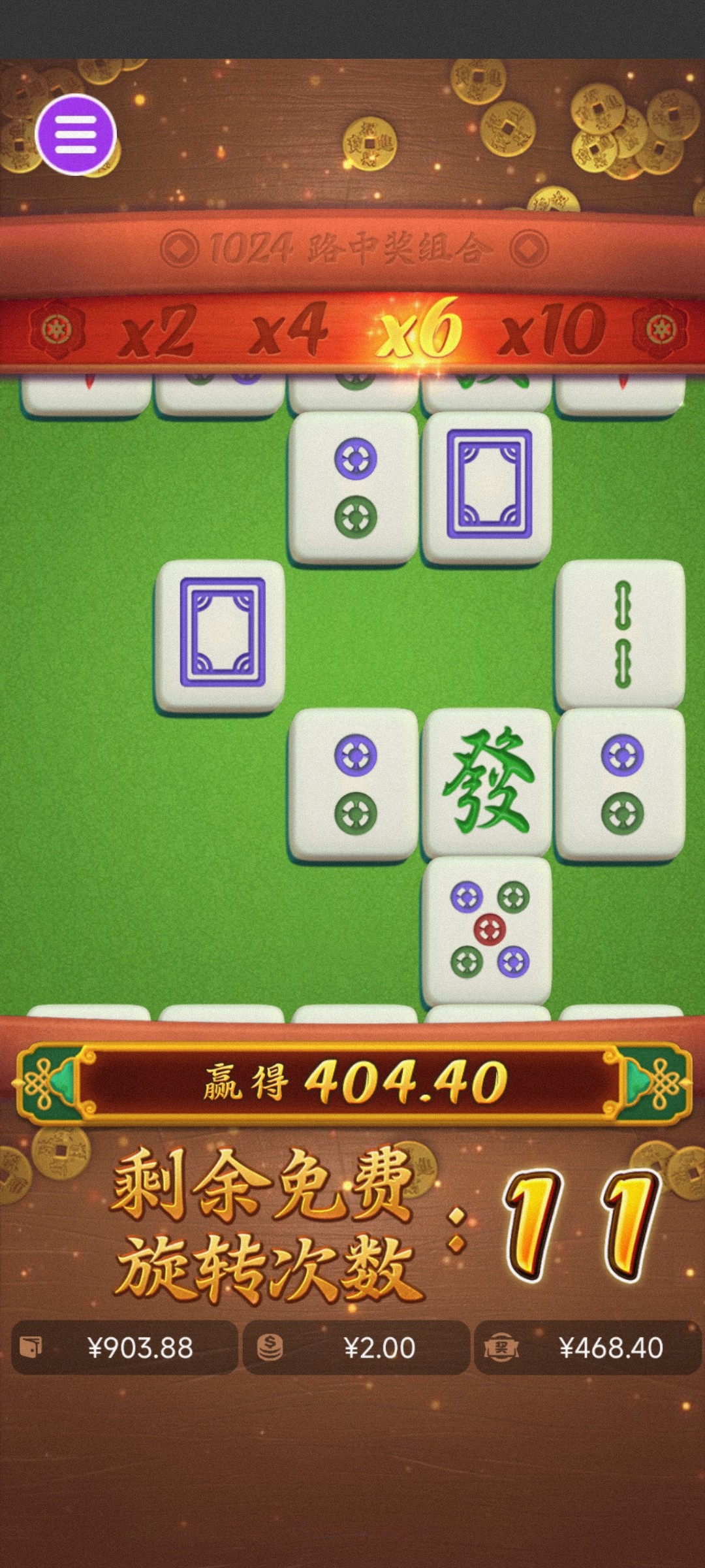 评论图片-足球今天-足球赛事-足球赛程网