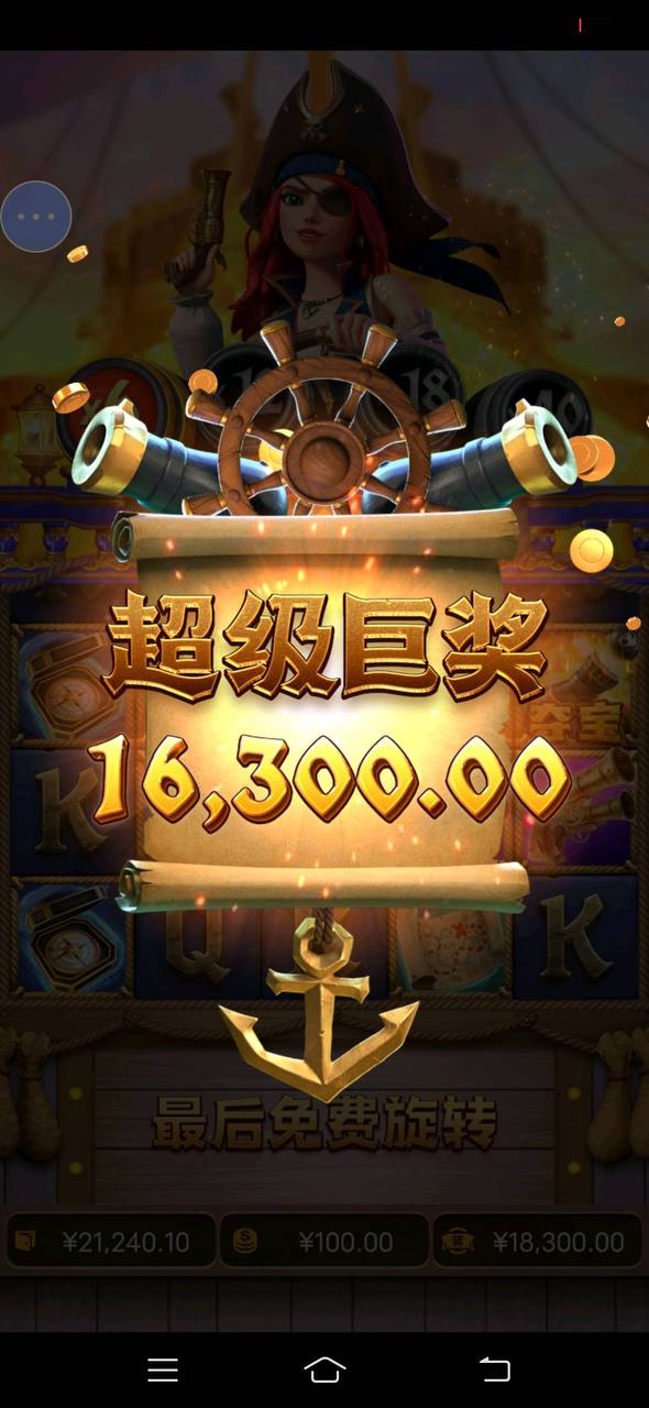 评论图片-足球今天-足球赛事-足球赛程网