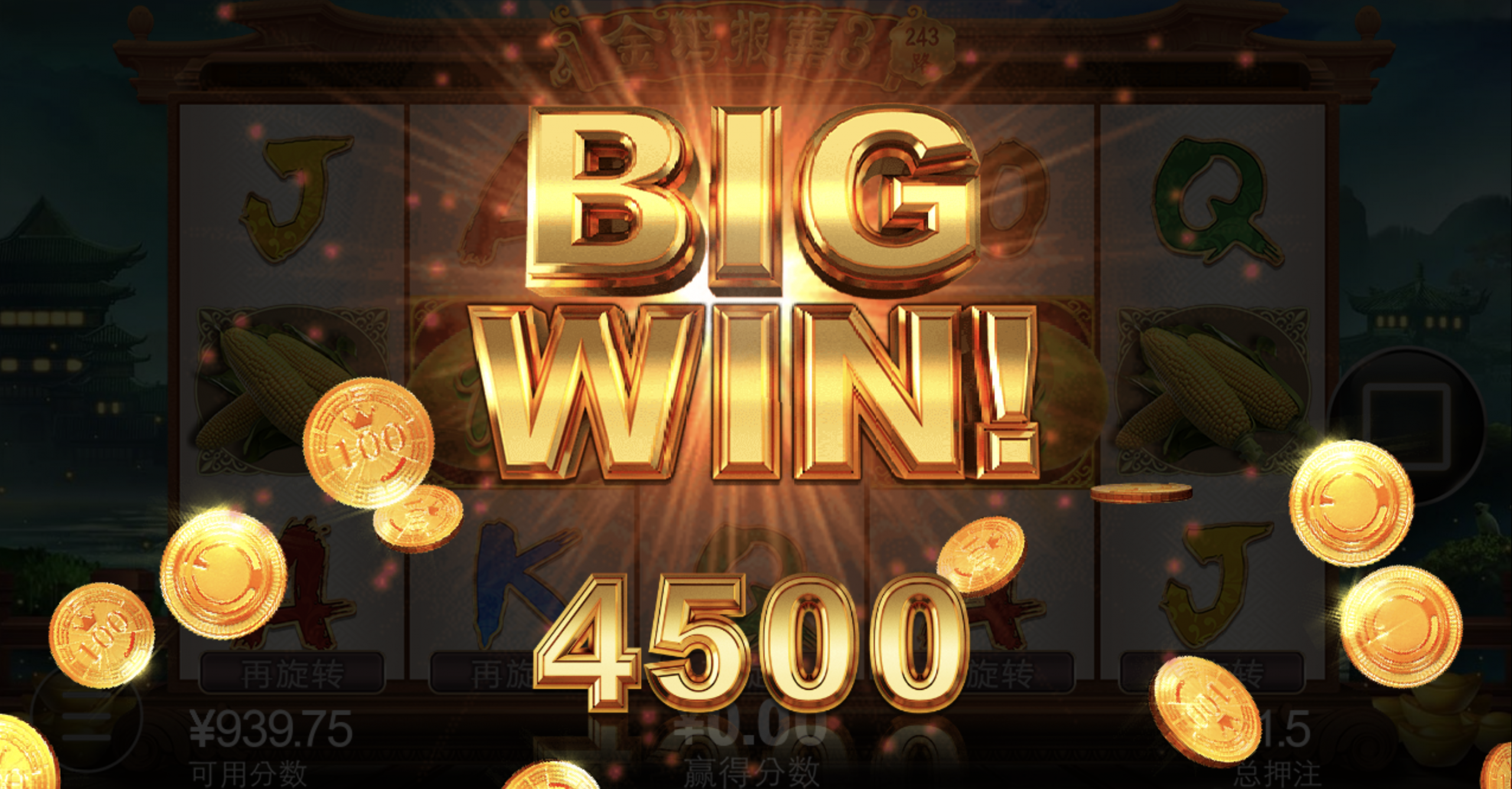 评论图片-足球今天-足球赛事-足球赛程网