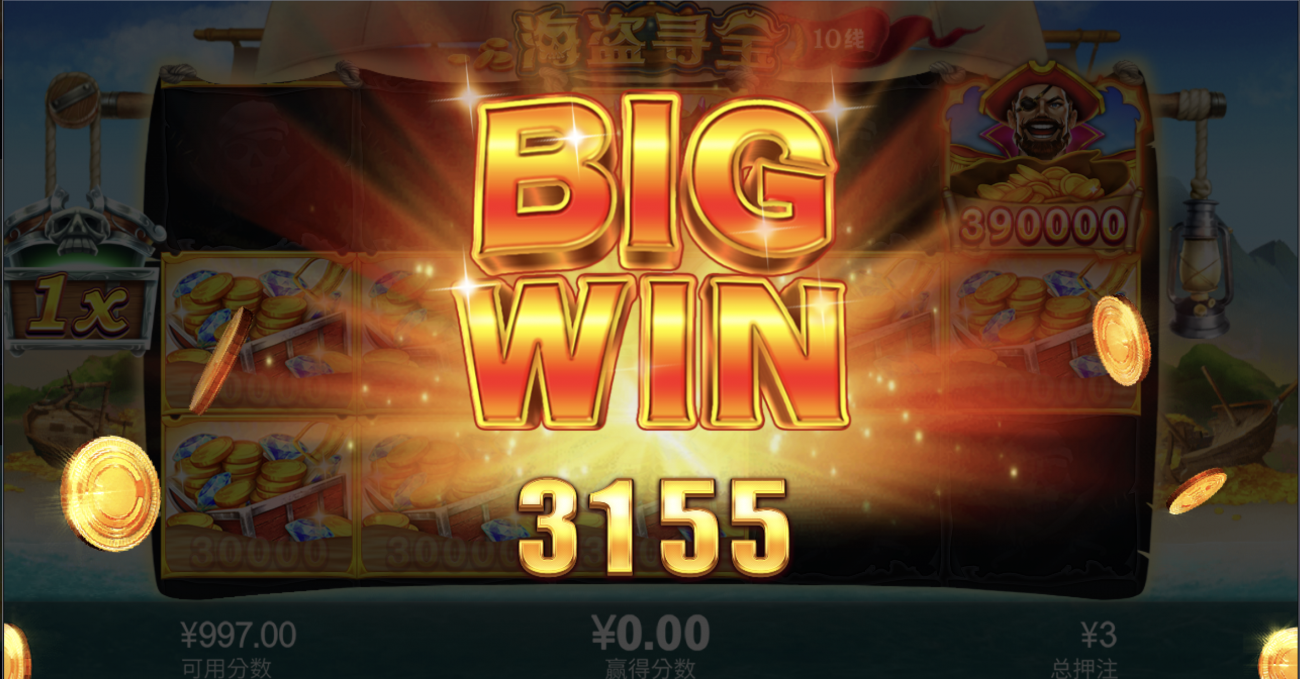 评论图片-足球今天-足球赛事-足球赛程网