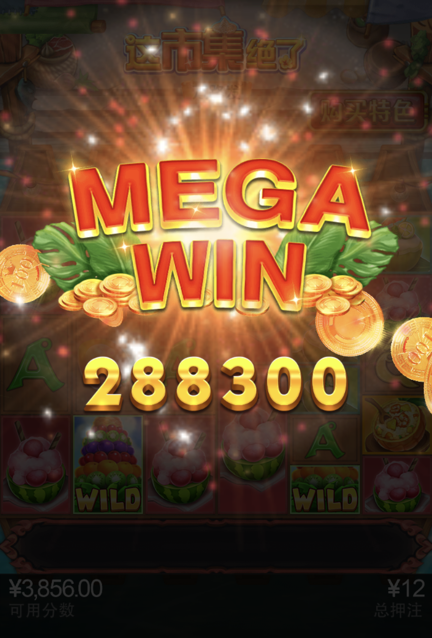 评论图片-足球今天-足球赛事-足球赛程网