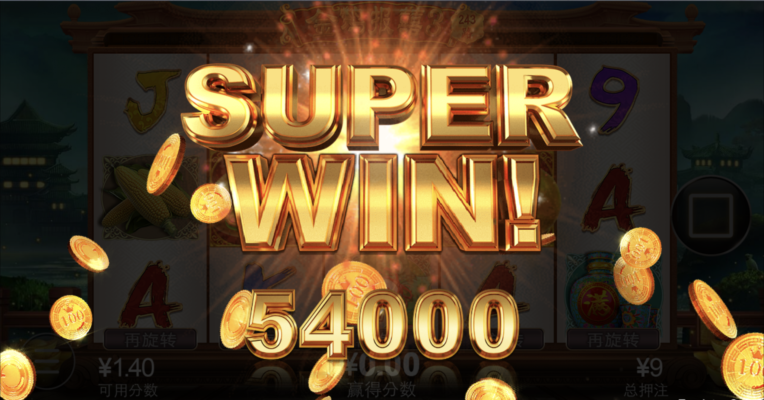 评论图片-足球今天-足球赛事-足球赛程网