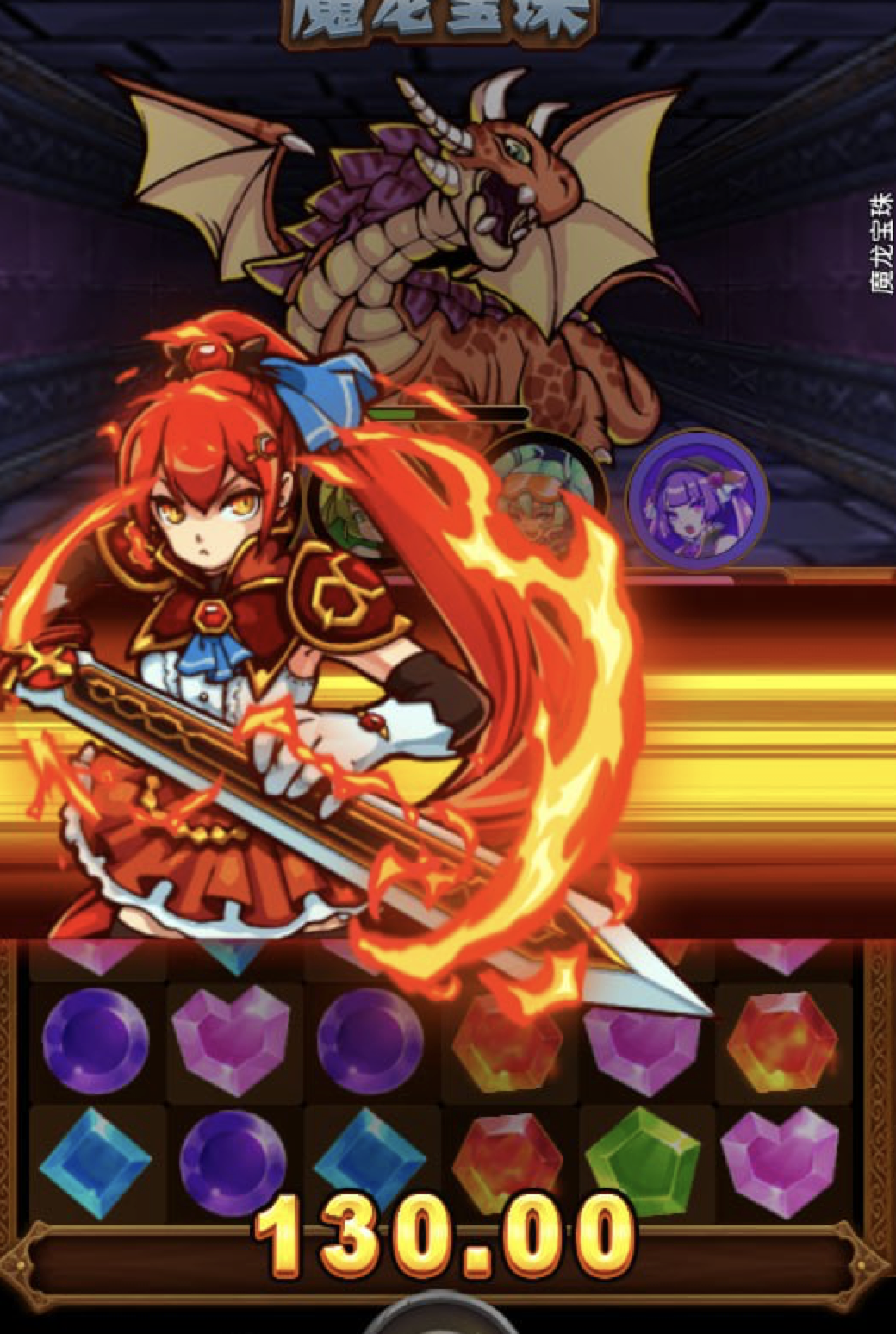 评论图片-足球今天-足球赛事-足球赛程网