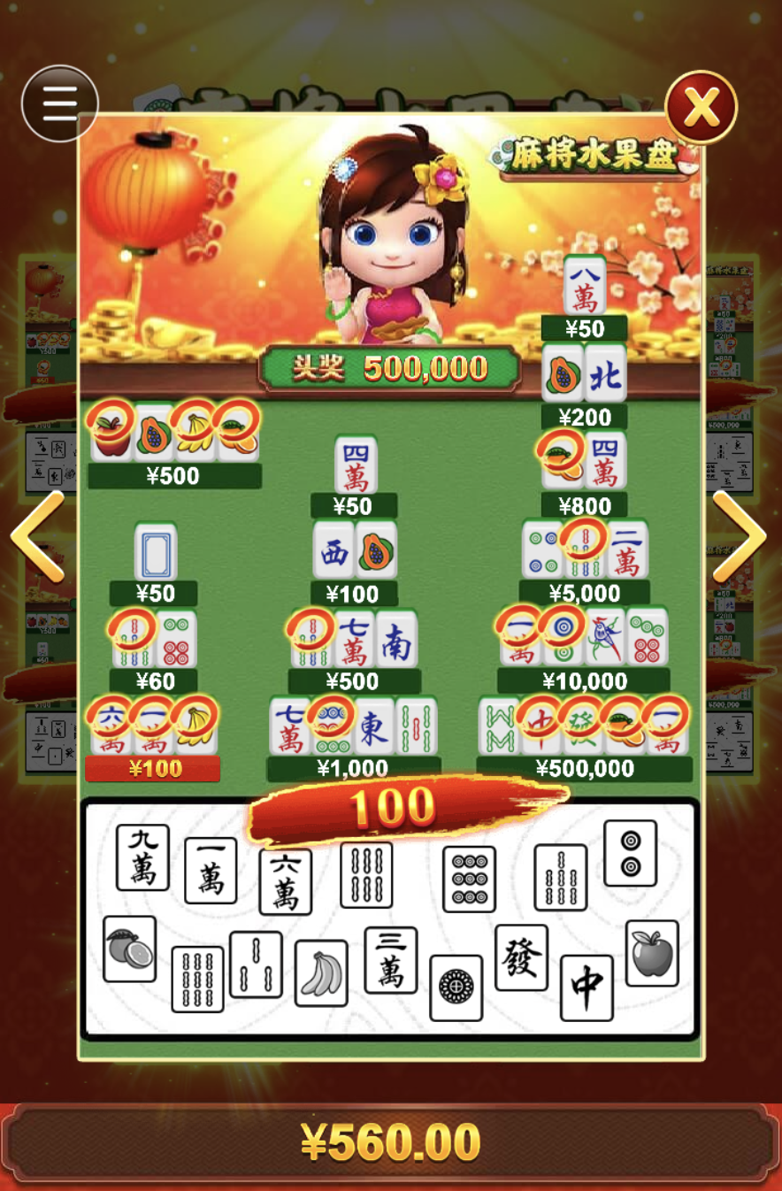 评论图片-足球今天-足球赛事-足球赛程网