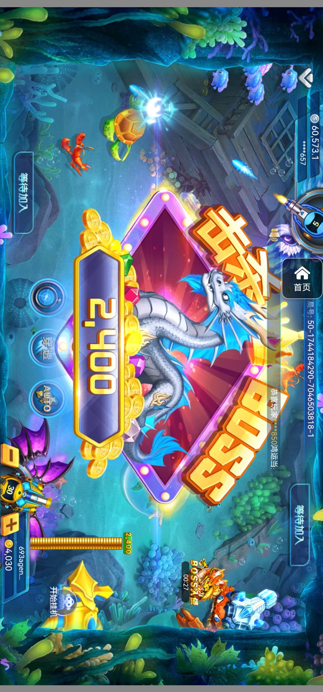 评论图片-足球今天-足球赛事-足球赛程网