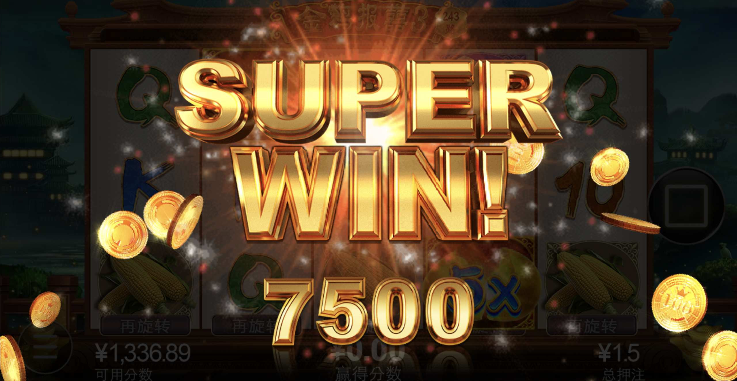 评论图片-足球今天-足球赛事-足球赛程网