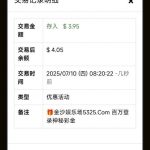 金沙娱乐城5325 神秘彩金-足球今天-足球赛事-足球赛程网