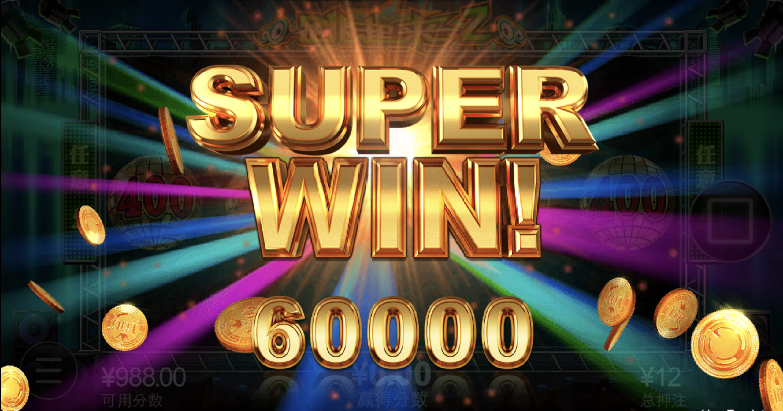 评论图片-足球今天-足球赛事-足球赛程网