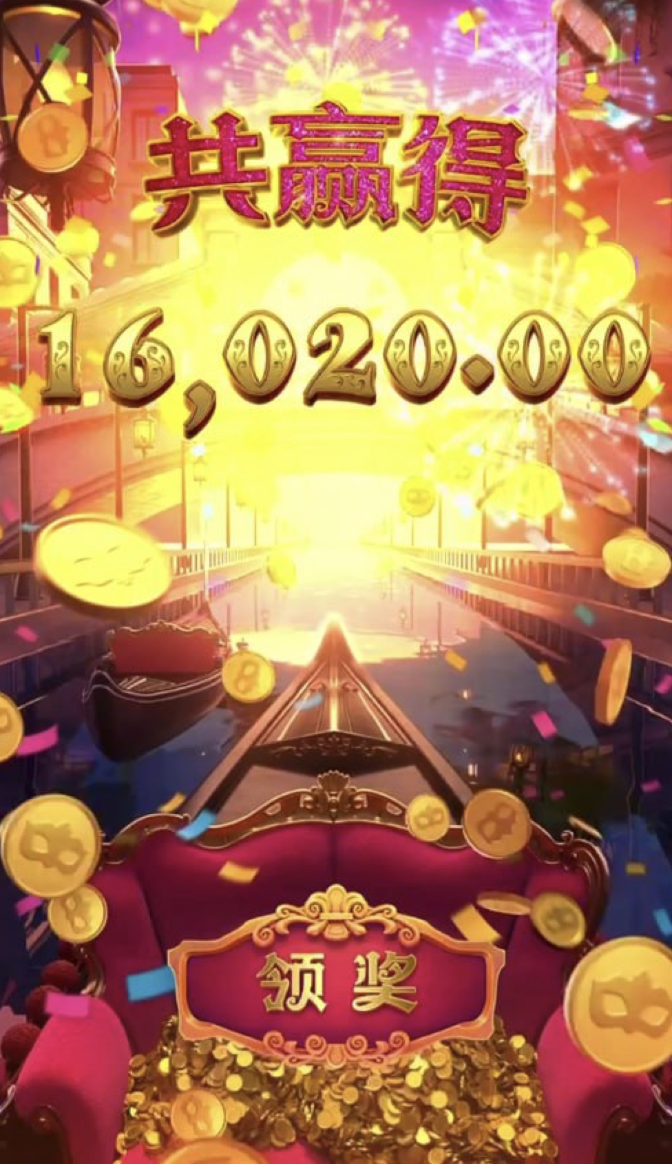 评论图片-足球今天-足球赛事-足球赛程网