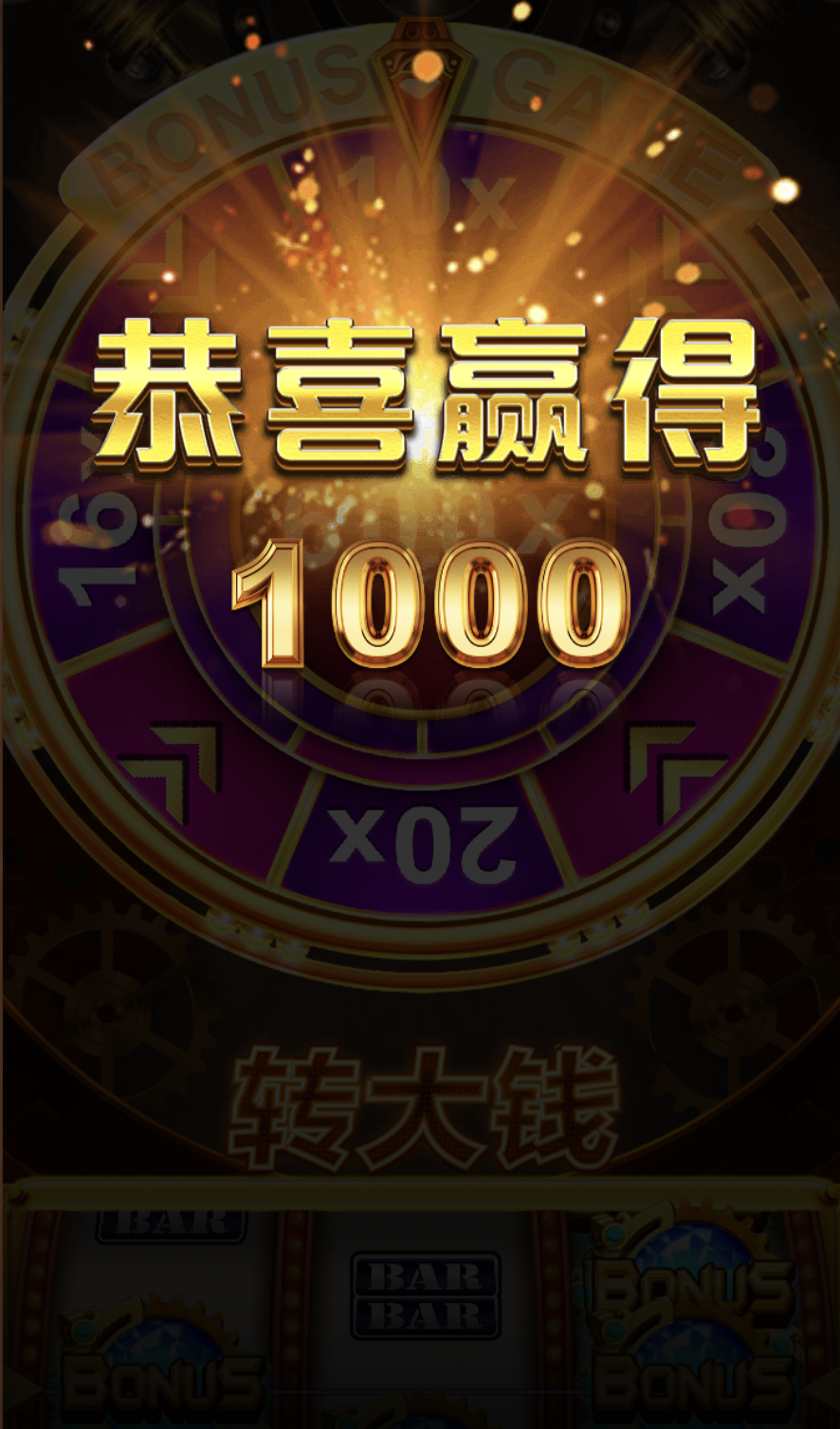 评论图片-足球今天-足球赛事-足球赛程网