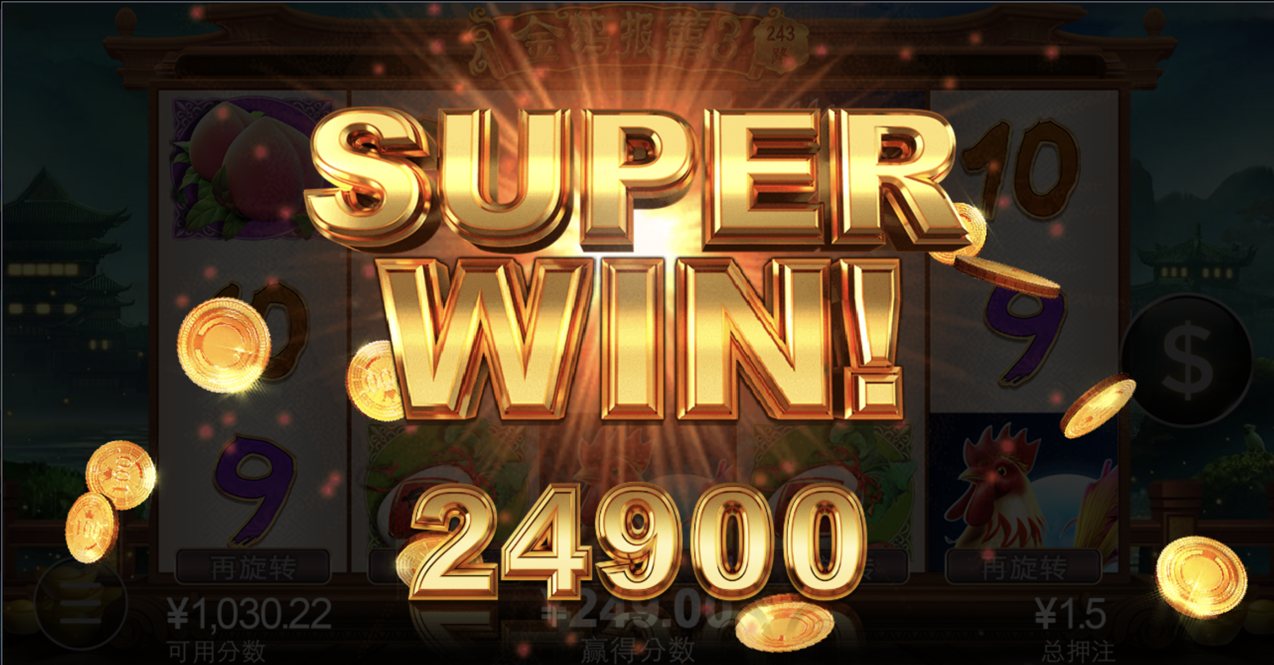 评论图片-足球今天-足球赛事-足球赛程网