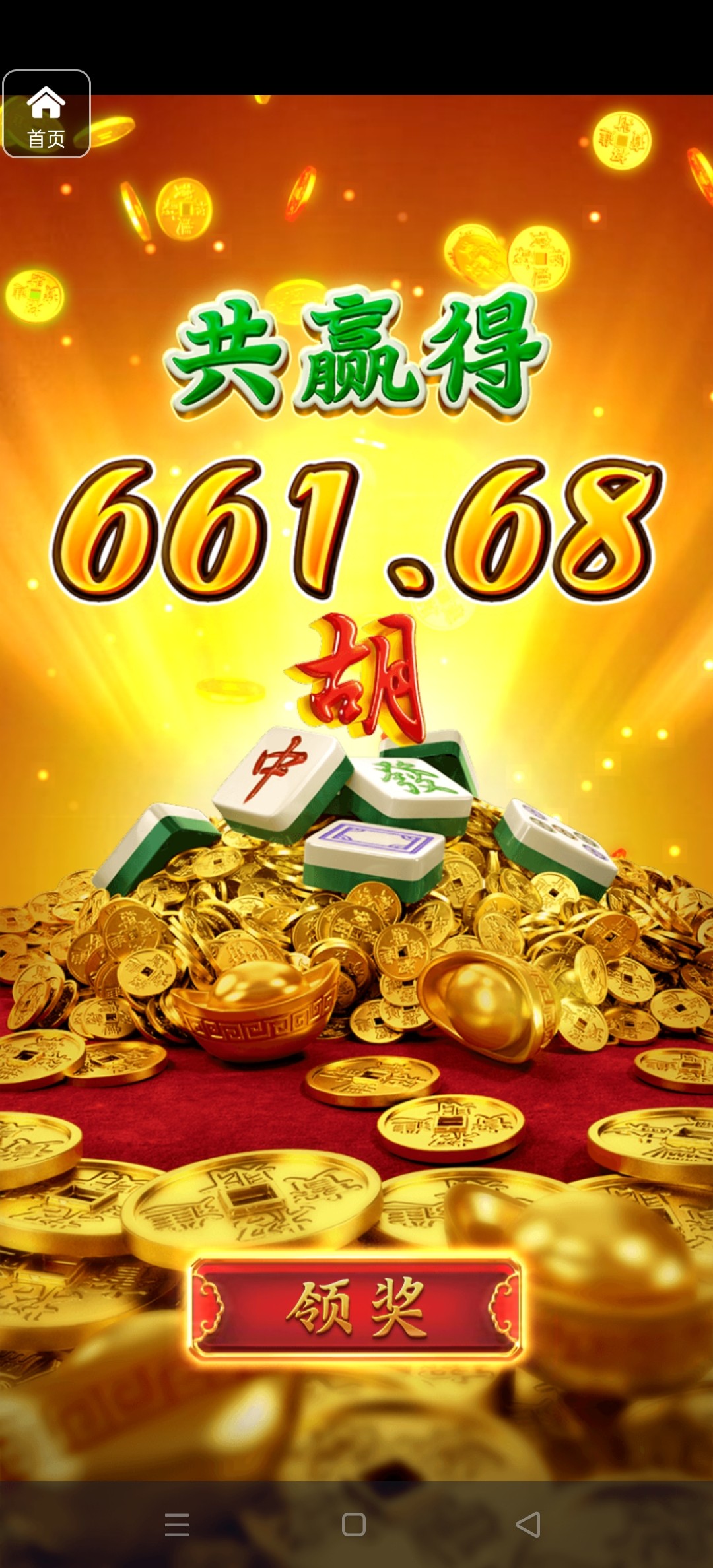 评论图片-足球今天-足球赛事-足球赛程网