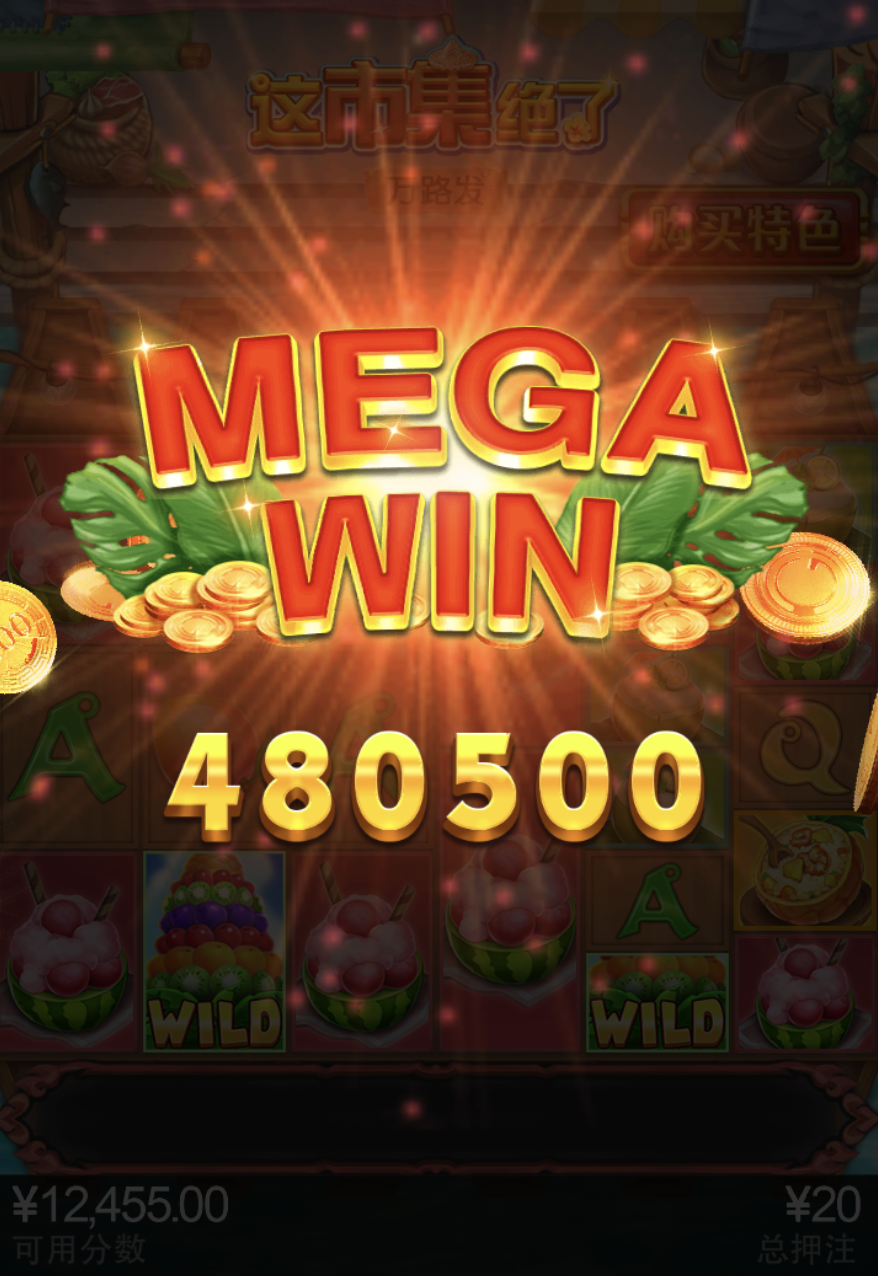 评论图片-足球今天-足球赛事-足球赛程网