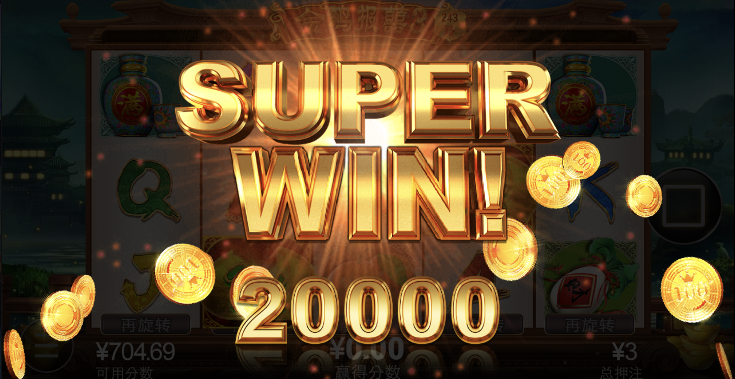 评论图片-足球今天-足球赛事-足球赛程网