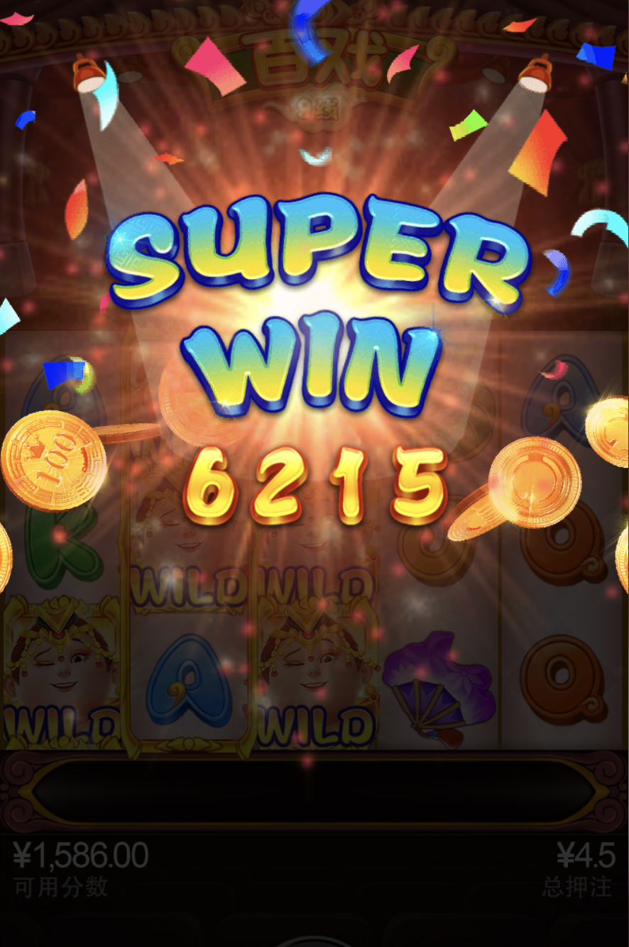 评论图片-足球今天-足球赛事-足球赛程网