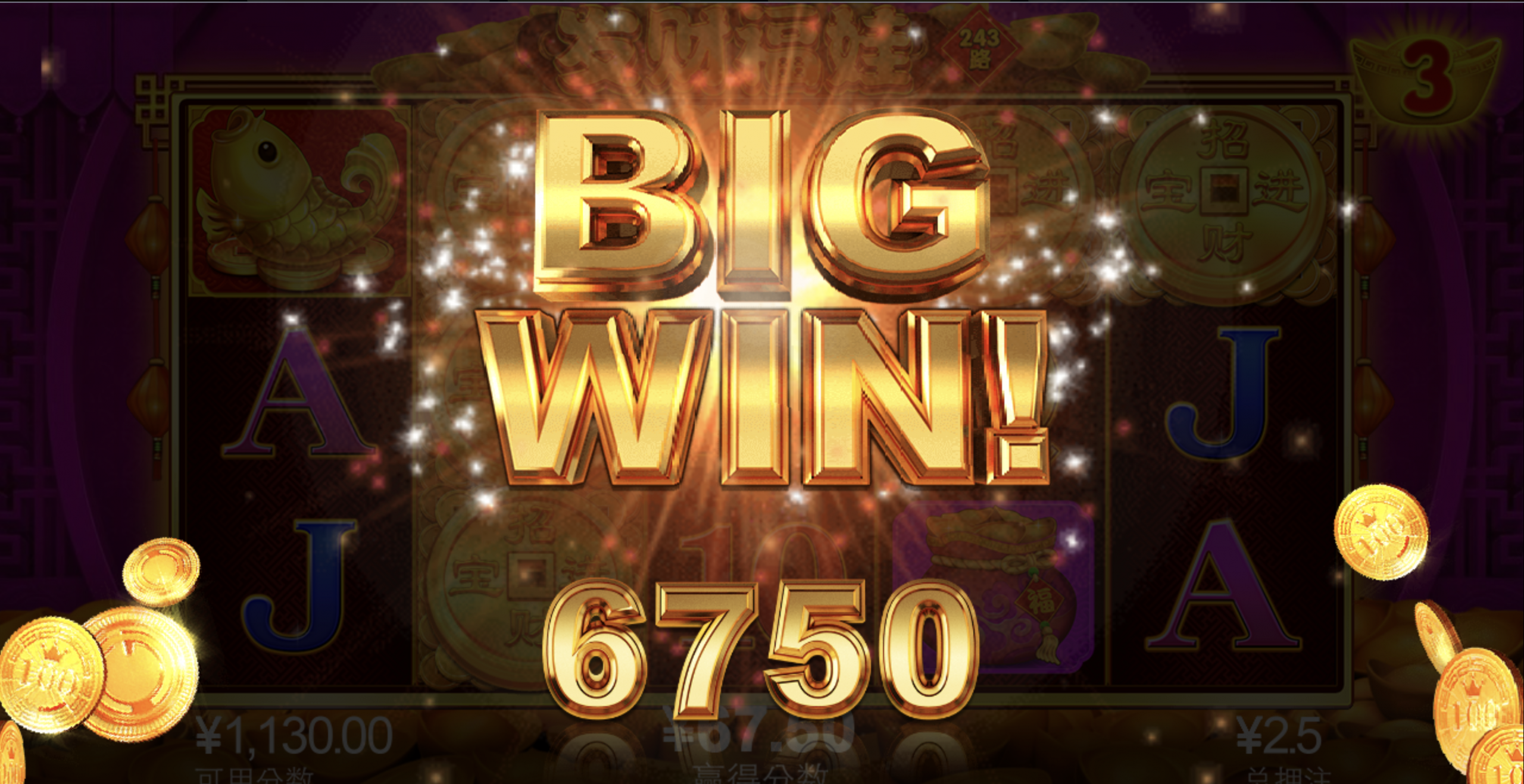 评论图片-足球今天-足球赛事-足球赛程网