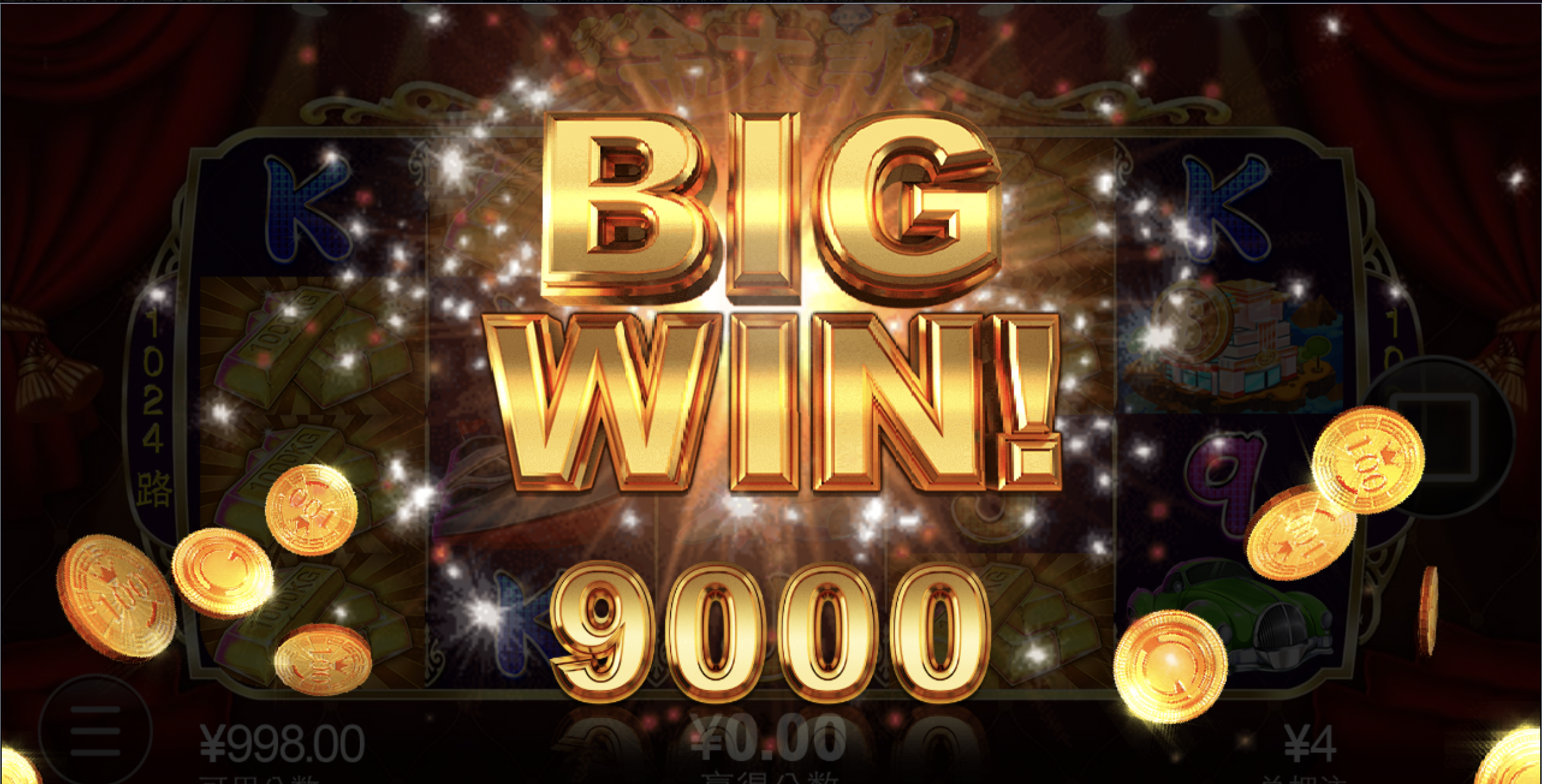 评论图片-足球今天-足球赛事-足球赛程网