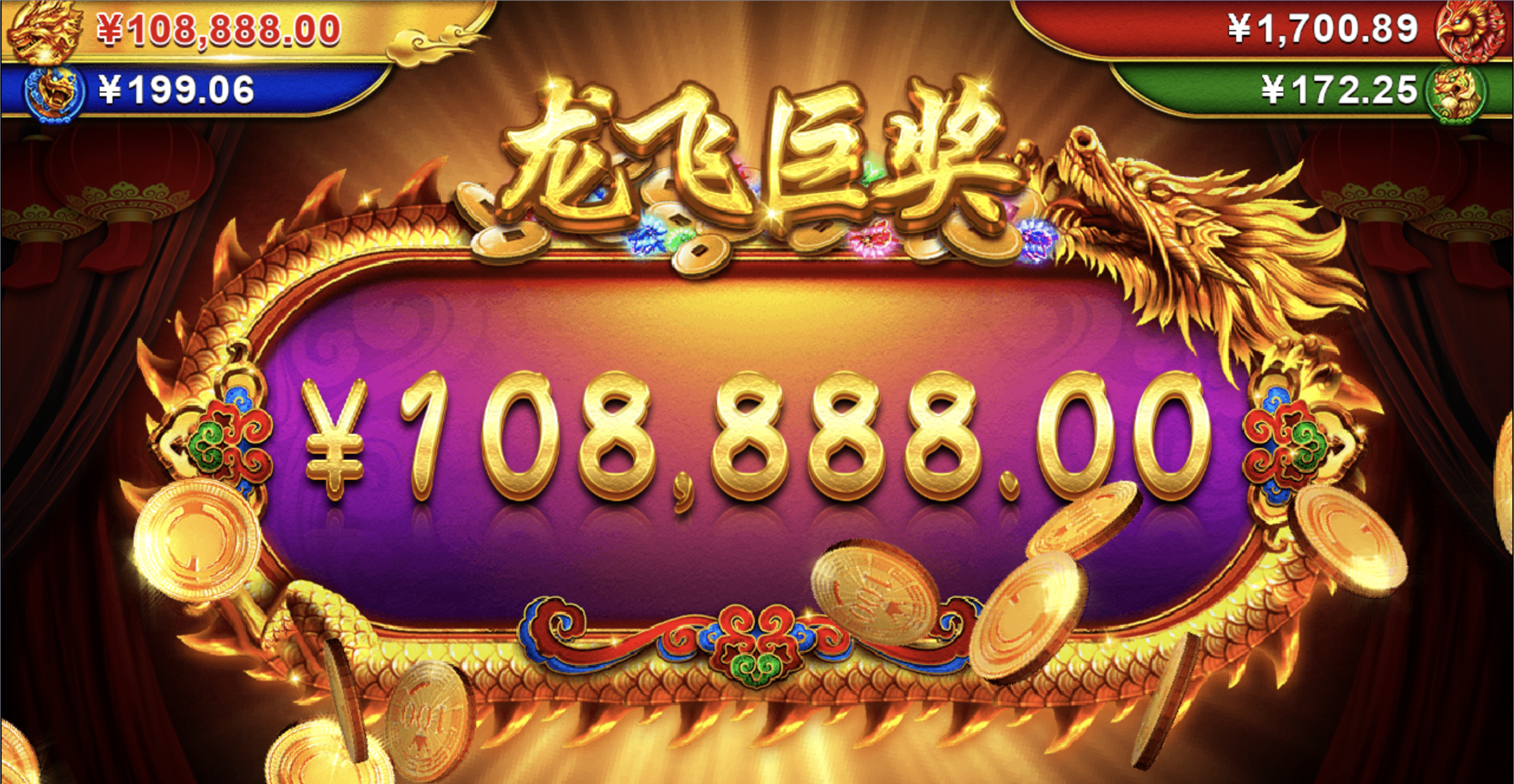 评论图片-足球今天-足球赛事-足球赛程网