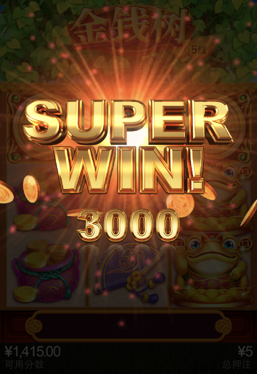 评论图片-足球今天-足球赛事-足球赛程网