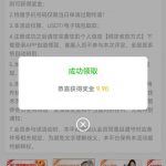 澳门美高梅  送1-588-足球今天-足球赛事-足球赛程网