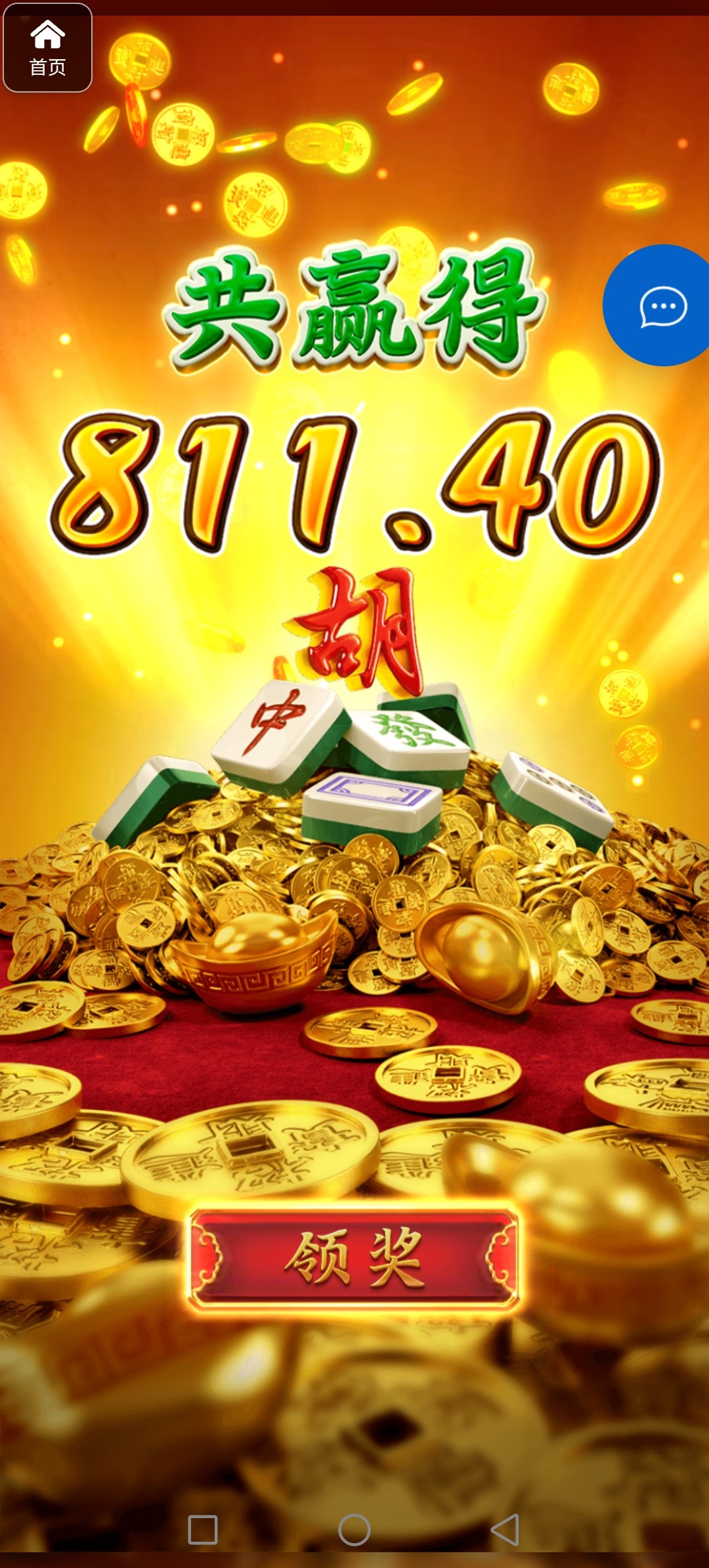 评论图片-足球今天-足球赛事-足球赛程网