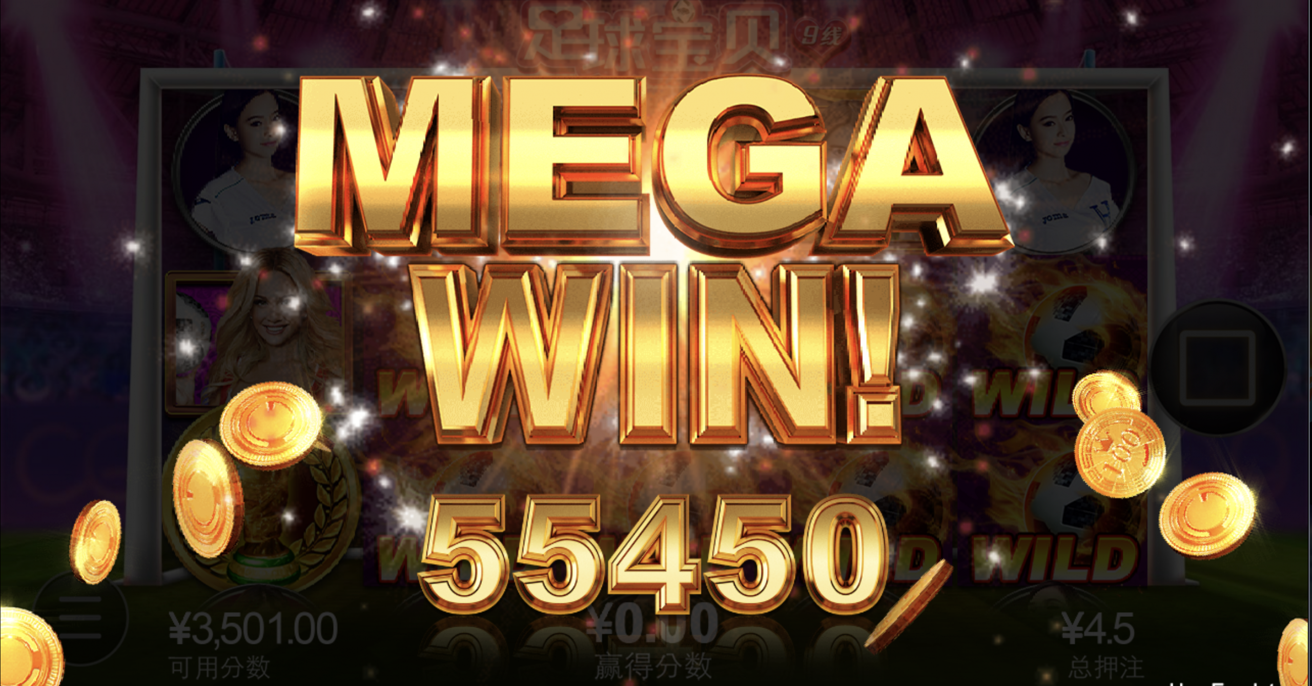 评论图片-足球今天-足球赛事-足球赛程网