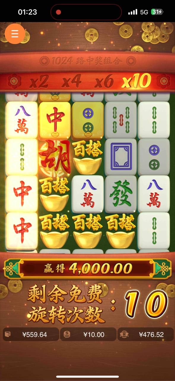 评论图片-足球今天-足球赛事-足球赛程网