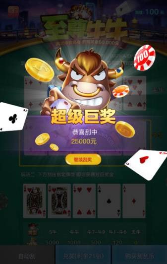 评论图片-足球今天-足球赛事-足球赛程网