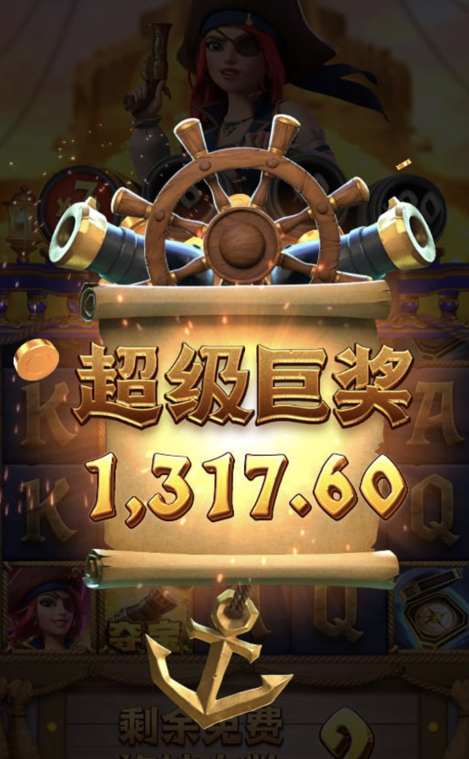 评论图片-足球今天-足球赛事-足球赛程网