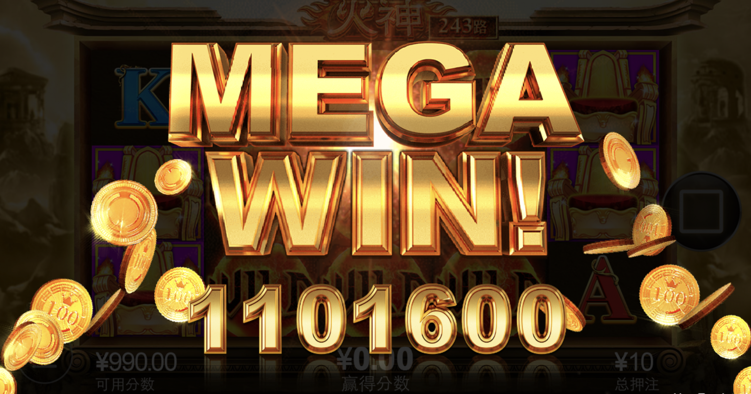 评论图片-足球今天-足球赛事-足球赛程网