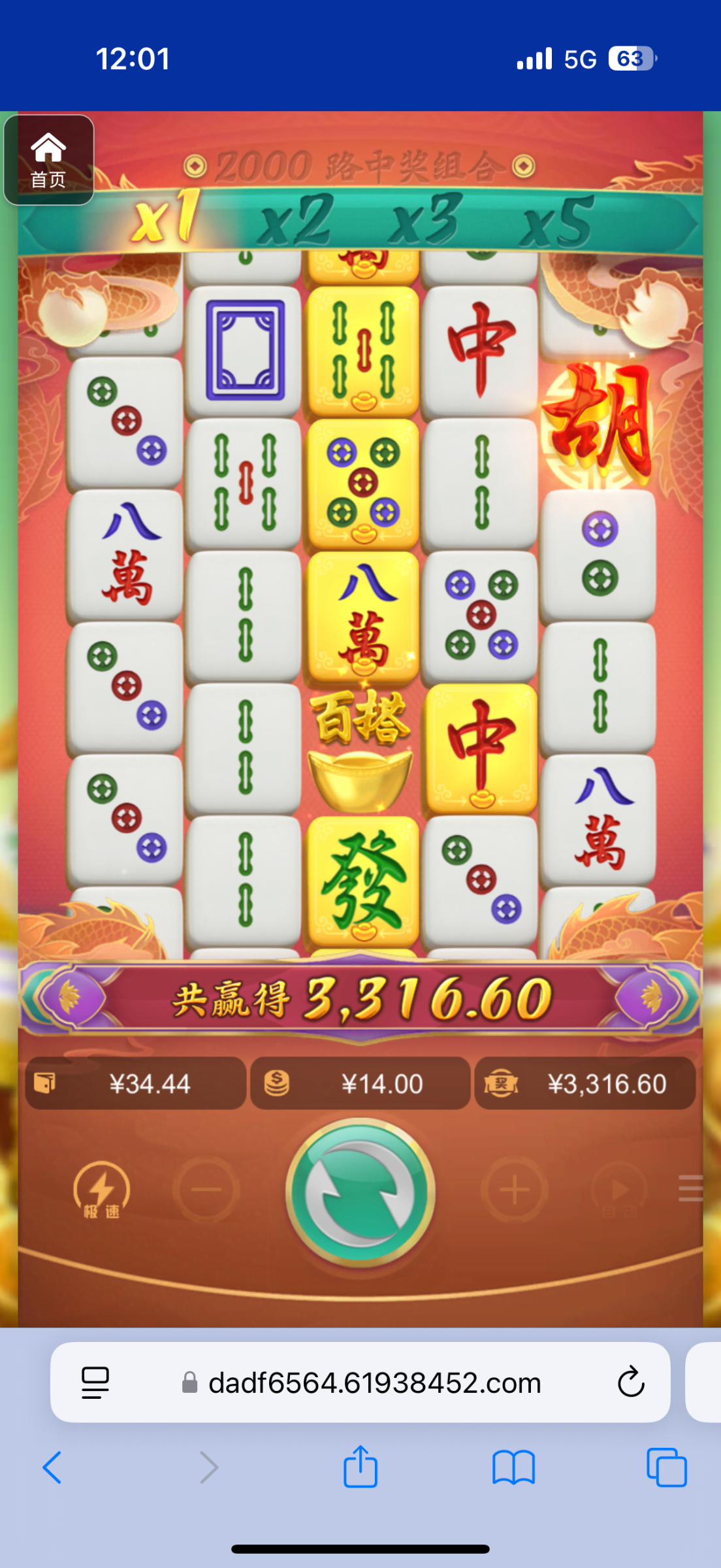 评论图片-足球今天-足球赛事-足球赛程网