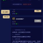 至尊国际注册送 18-足球今天-足球赛事-足球赛程网