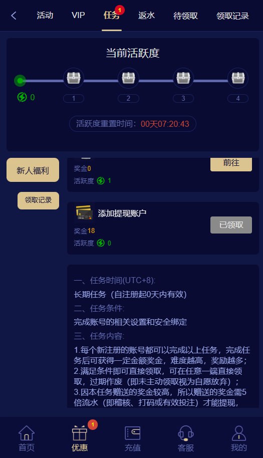 至尊国际注册送 18-足球今天-足球赛事-足球赛程网