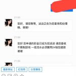 TC皇冠  送88-足球今天-足球赛事-足球赛程网