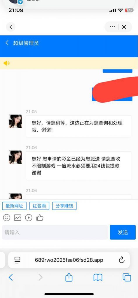 TC皇冠  送88-足球今天-足球赛事-足球赛程网