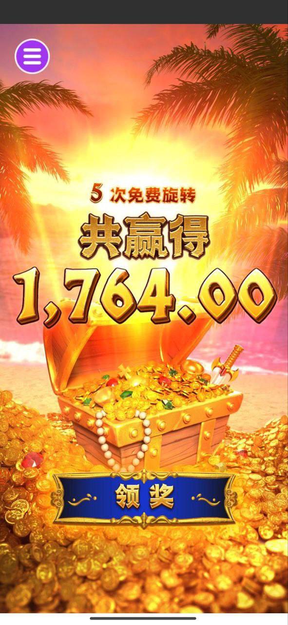 评论图片-足球今天-足球赛事-足球赛程网