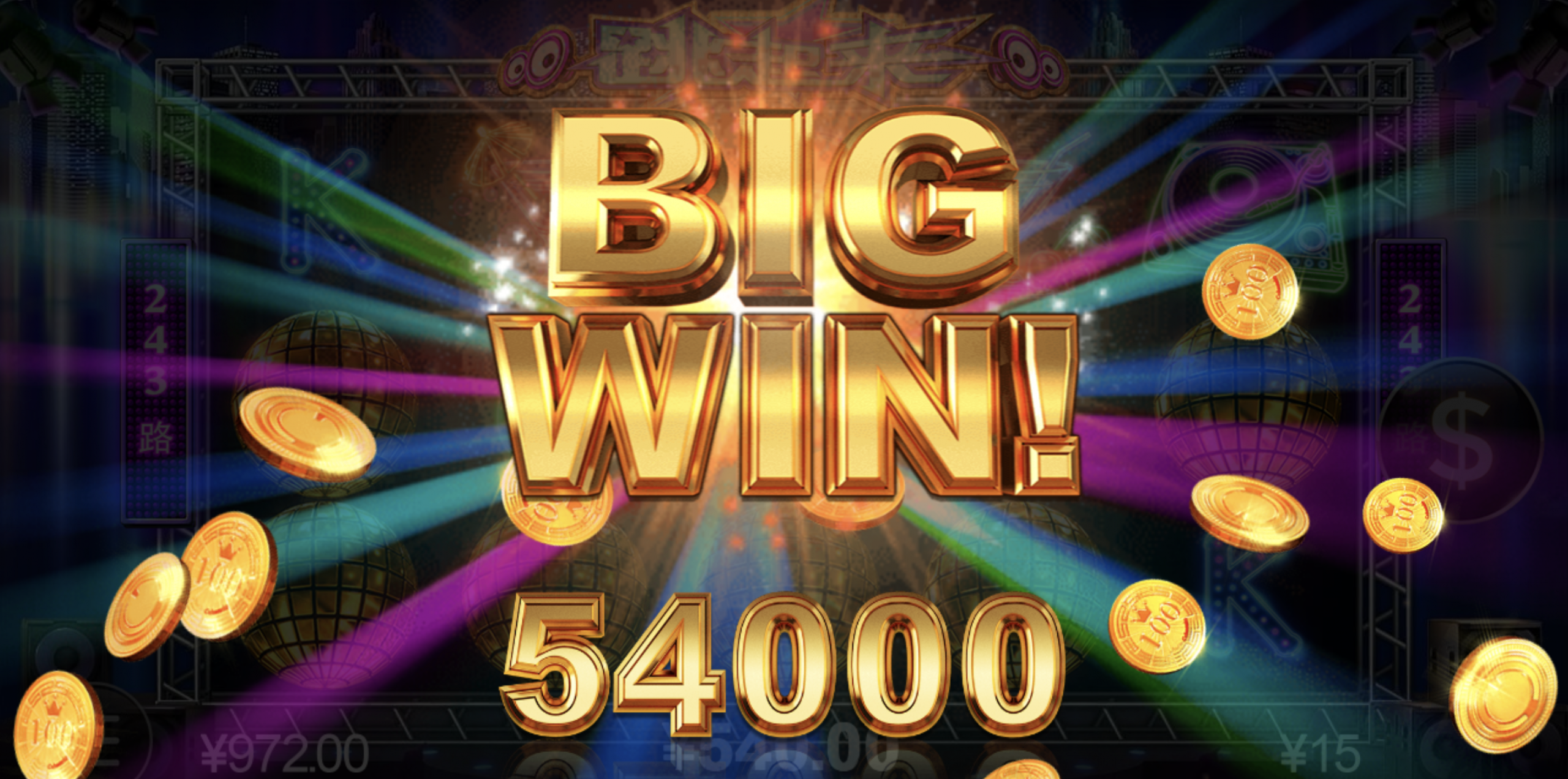 评论图片-足球今天-足球赛事-足球赛程网