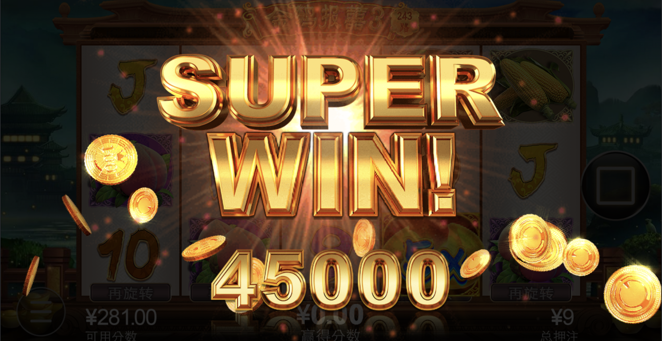 评论图片-足球今天-足球赛事-足球赛程网