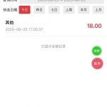 凤凰彩金彩票注册送18-足球今天-足球赛事-足球赛程网