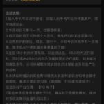 新葡京 6633 送18-足球今天-足球赛事-足球赛程网