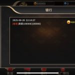 869娱乐 送48.8w-足球今天-足球赛事-足球赛程网