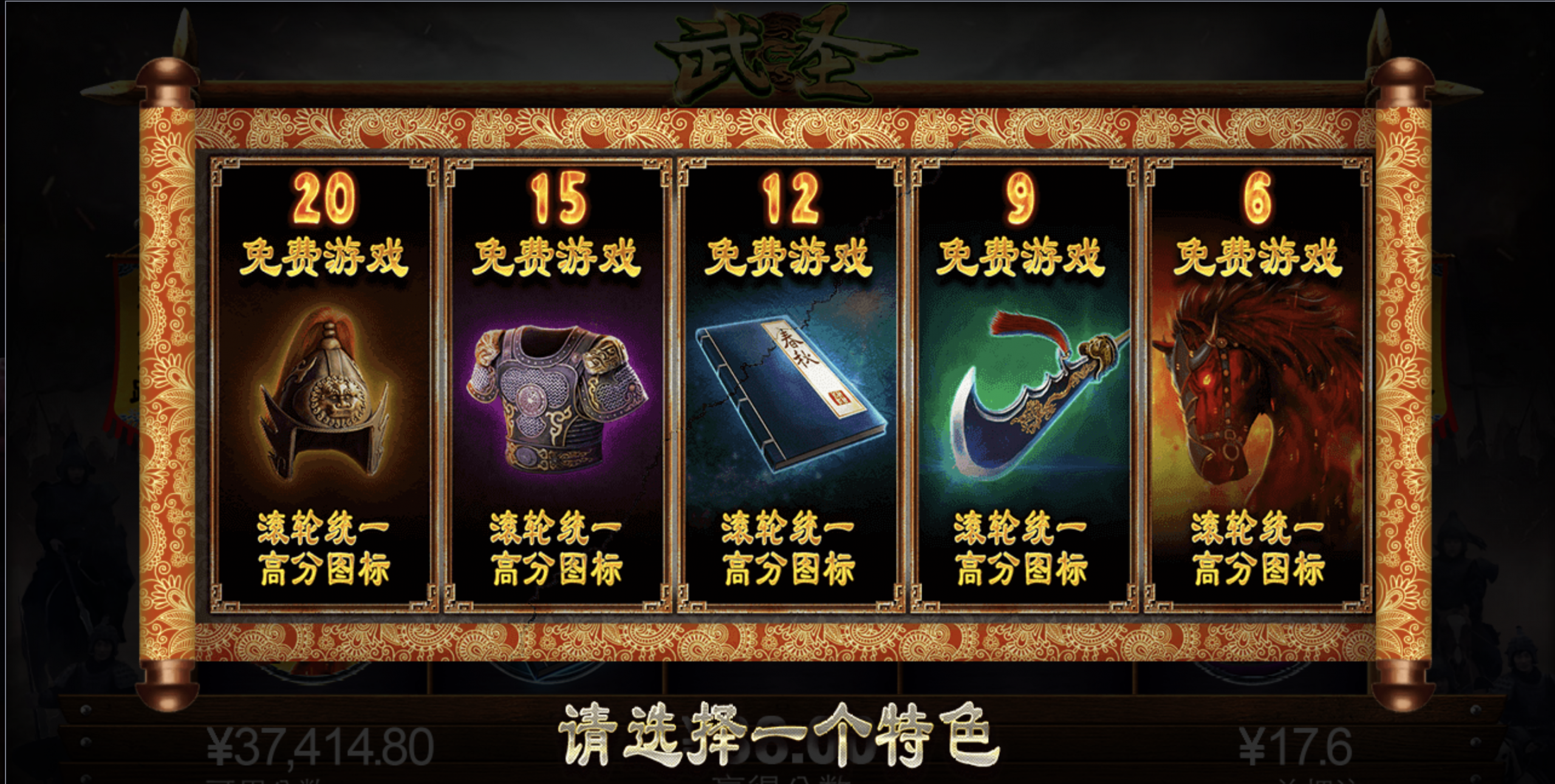 评论图片-足球今天-足球赛事-足球赛程网