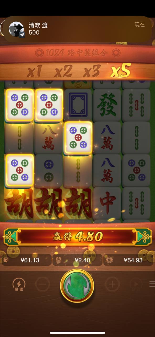 评论图片-足球今天-足球赛事-足球赛程网