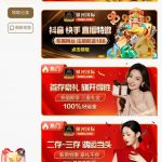 银河72991 注册送 彩金-足球今天-足球赛事-足球赛程网