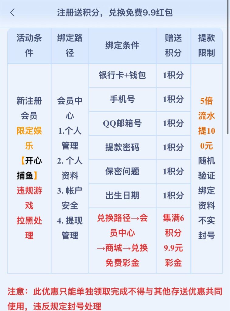 梦想娱乐 注册送-足球今天-足球赛事-足球赛程网