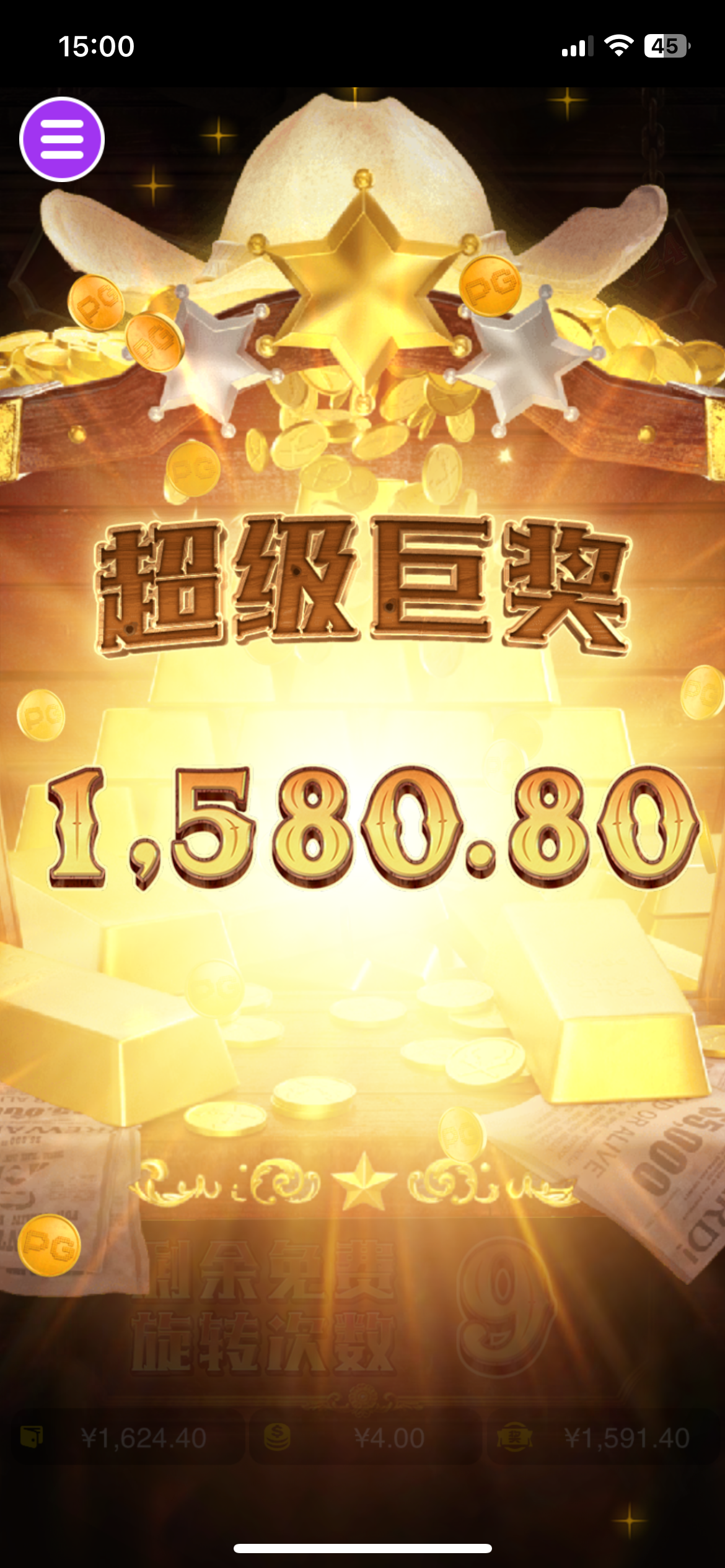 评论图片-足球今天-足球赛事-足球赛程网