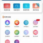 澳门金沙娱乐场9126  送21-足球今天-足球赛事-足球赛程网
