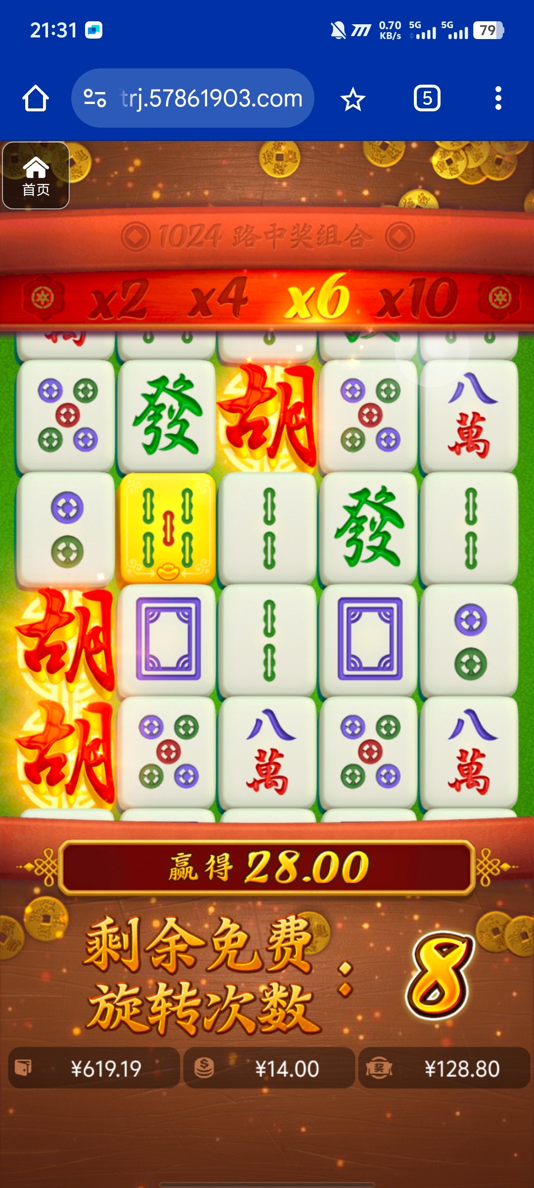 评论图片-足球今天-足球赛事-足球赛程网