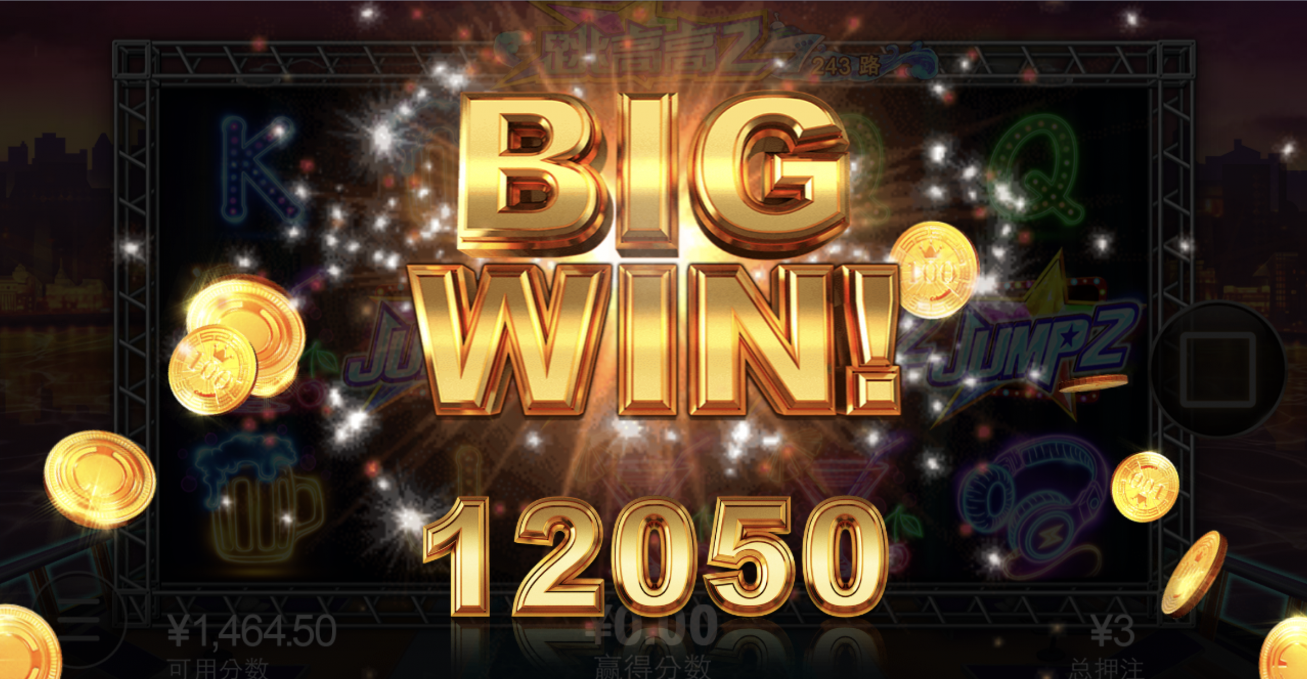 评论图片-足球今天-足球赛事-足球赛程网